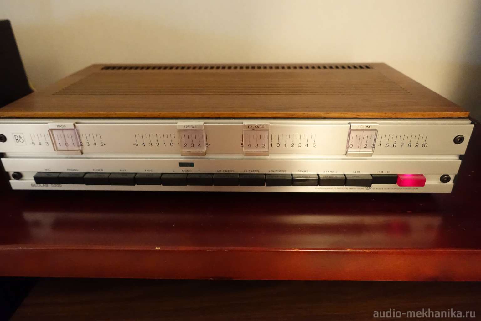 Bang Olufsen BeoLab 5000