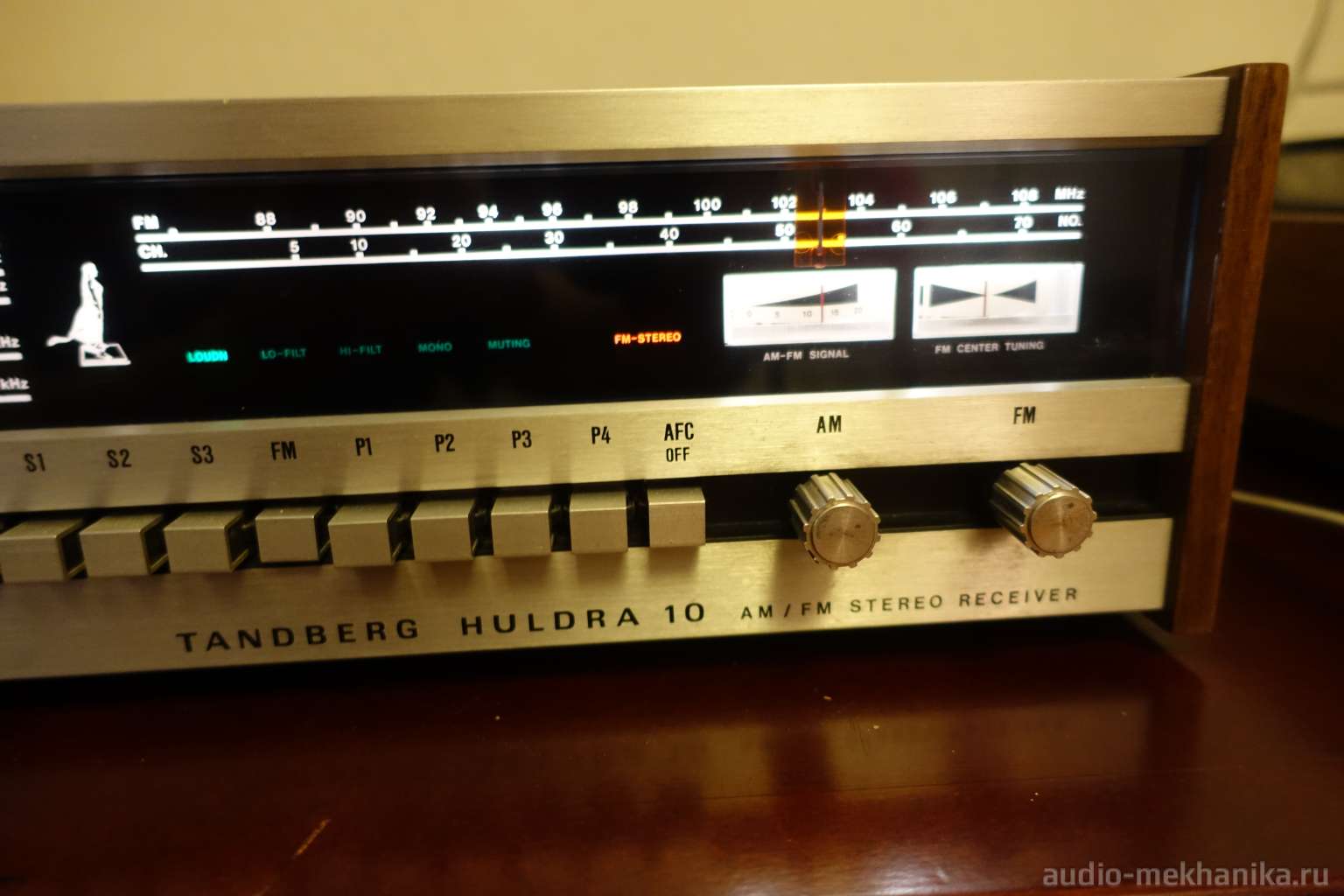 Ресивер Tandberg Huldra 10