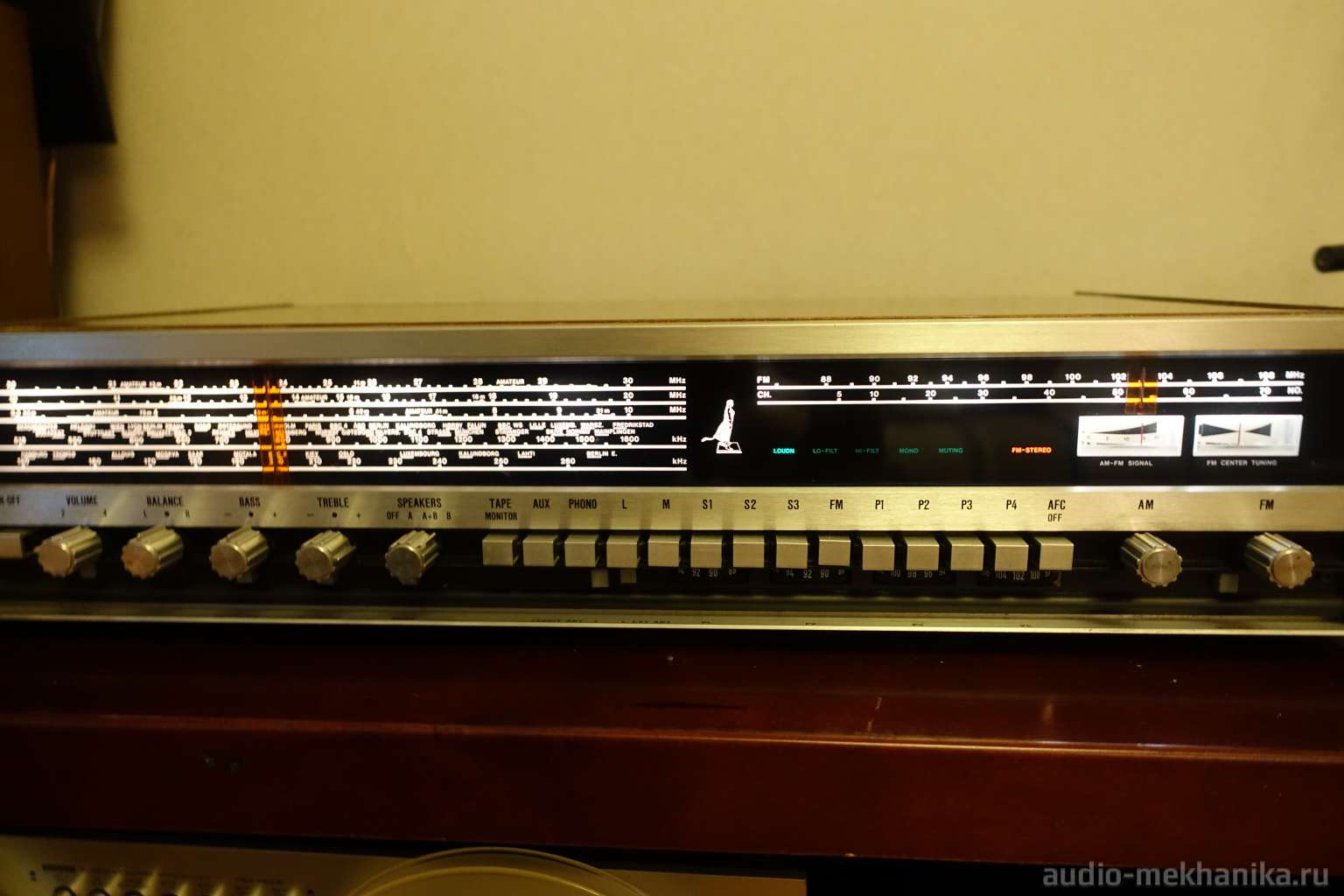 Ресивер Tandberg Huldra 10
